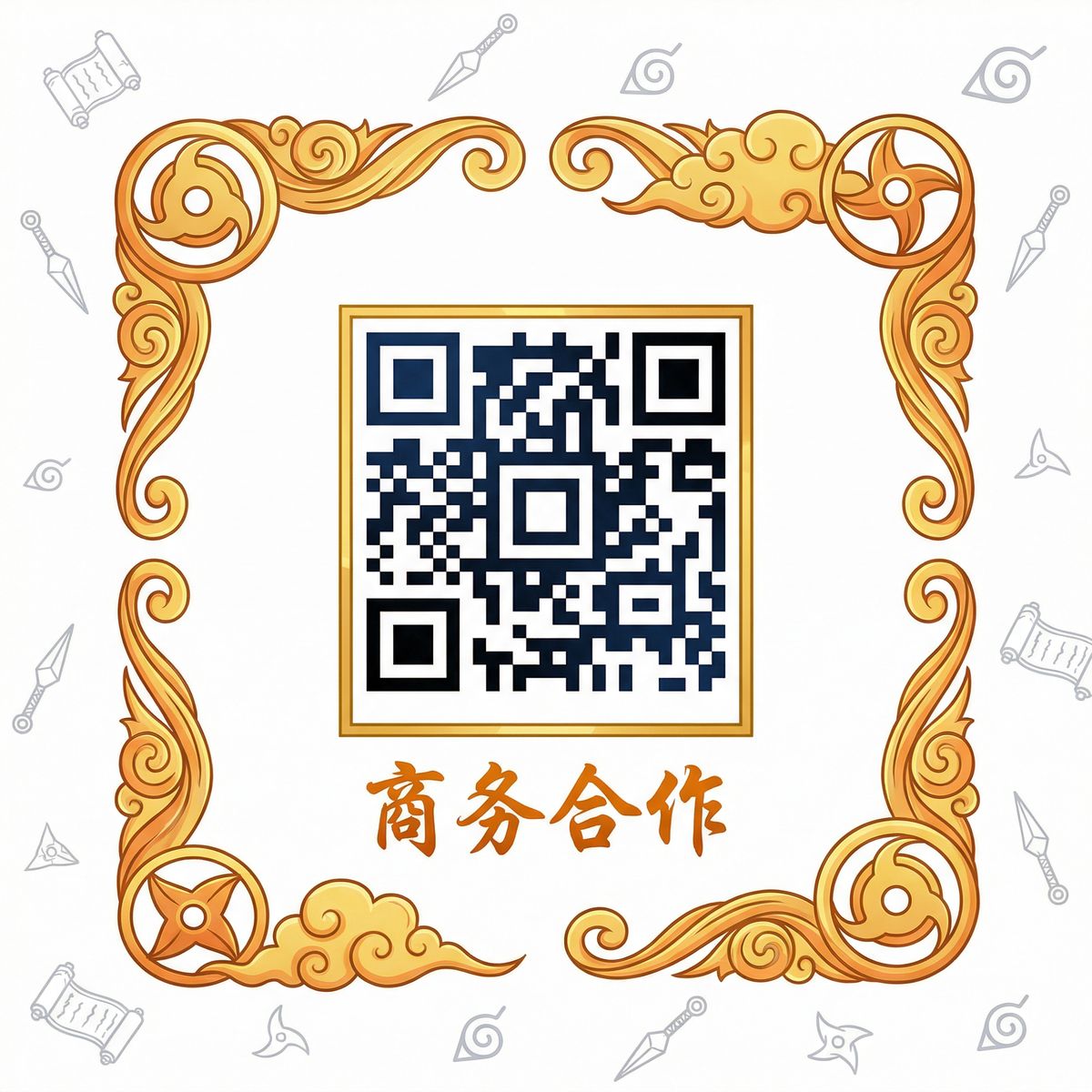 国产自拍商务合作二维码